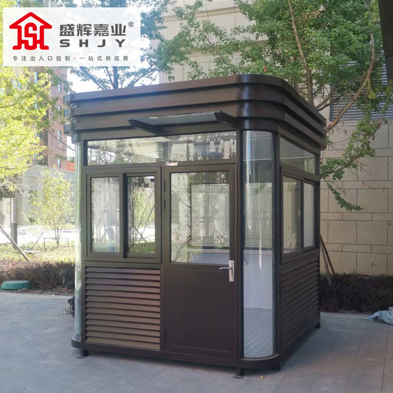 盛辉嘉业岗亭户外保安亭小区执勤岗亭不锈钢结构门卫学校单位可移动执班室高清大图