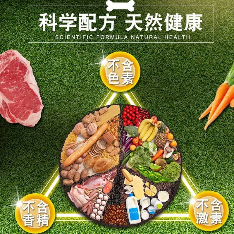 奥丁西餐厅狗粮10斤泰迪博美比熊小型犬专用成犬狗粮5kg天然狗干粮