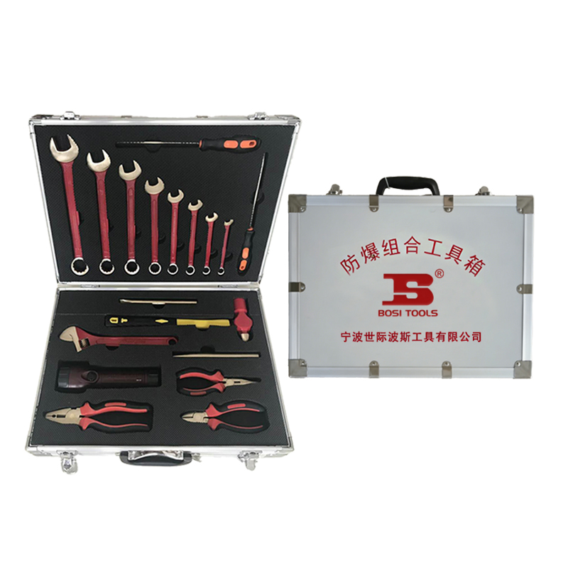 波斯（BOSI）防爆组合工具箱 18件套 BST31203 套