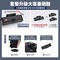 惠普 (HP)136W黑白激光多功能一体机无线打印复印扫描三合一体机无线打印机一体机无线家用学生打印机惠普打印机一体机替M126NW/136A/136NW/136WM