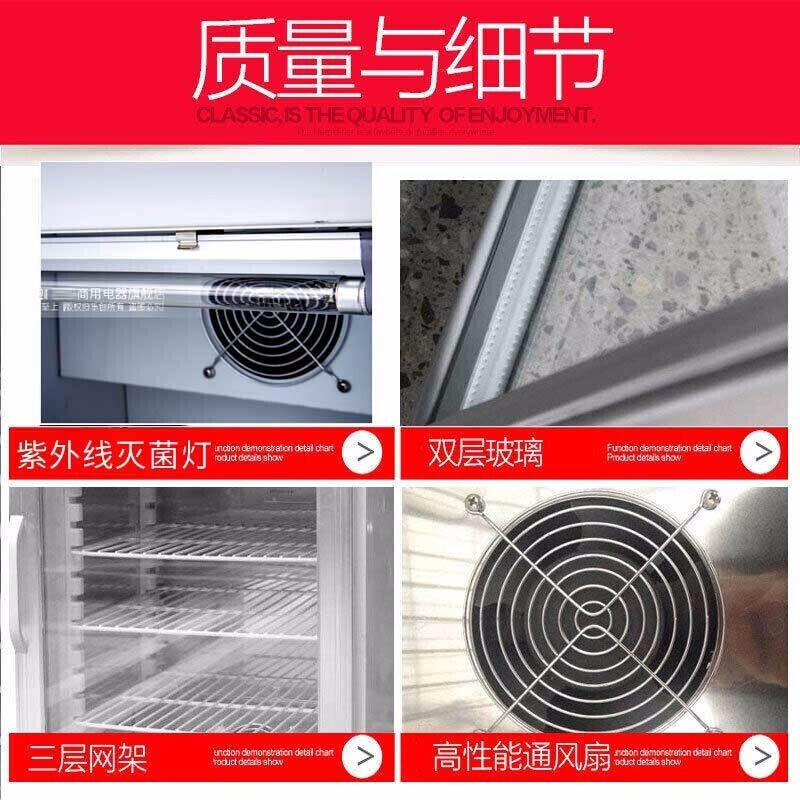 乐创lecon酸奶机商用发酵箱保鲜冷藏展示柜甜酸品水果捞立式全自动