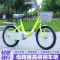 新款儿童自行车6 14岁男女公主单车16 18 20 22寸