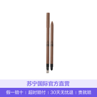 3CE 情调配方系列防水防晕眼线笔 0.4克/支#浅棕 棕色系三熹玉