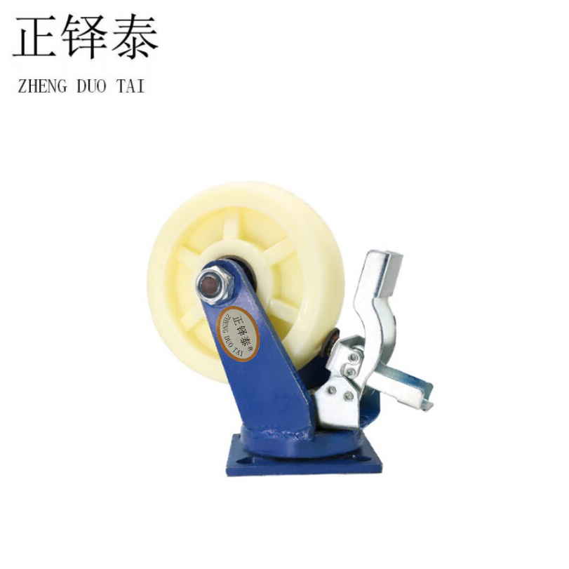 正铎泰 全尼龙重型刹车万向轮10寸250mm/个高清大图