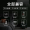 空调万能遥控器通用适用全部品牌格力美的奥克斯海尔tcl海信志高科龙松下三菱大金长虹华凌