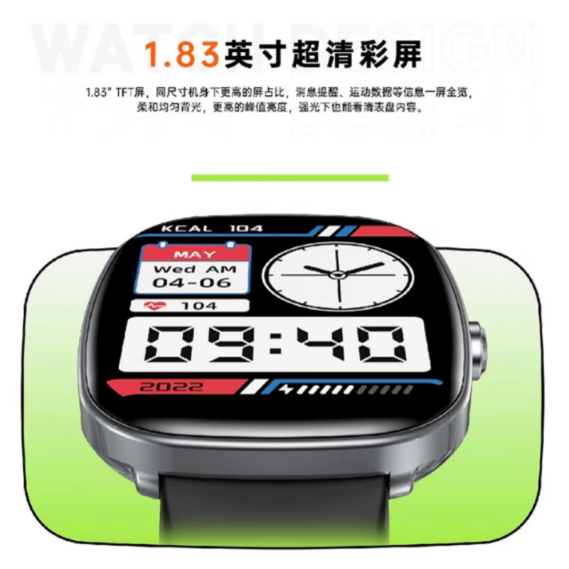 舒曼.伯特 轻薄时尚蓝牙通话智能手表S5 锖色高清大图