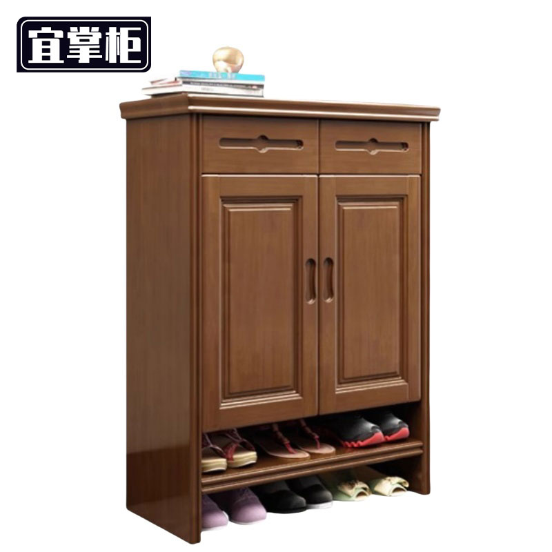 宜掌柜 防尘鞋柜高清大图