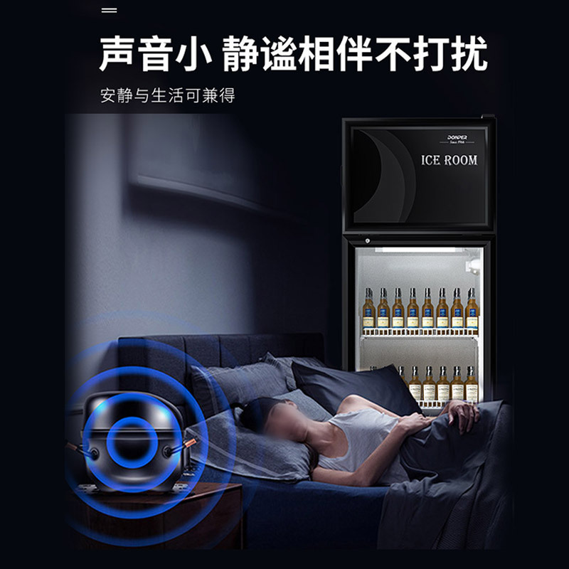 东贝展示柜商用冷藏冷冻双温HL-LC330Z保鲜啤酒柜超市饮料柜冰箱 酒吧KTV双门冷冻柜