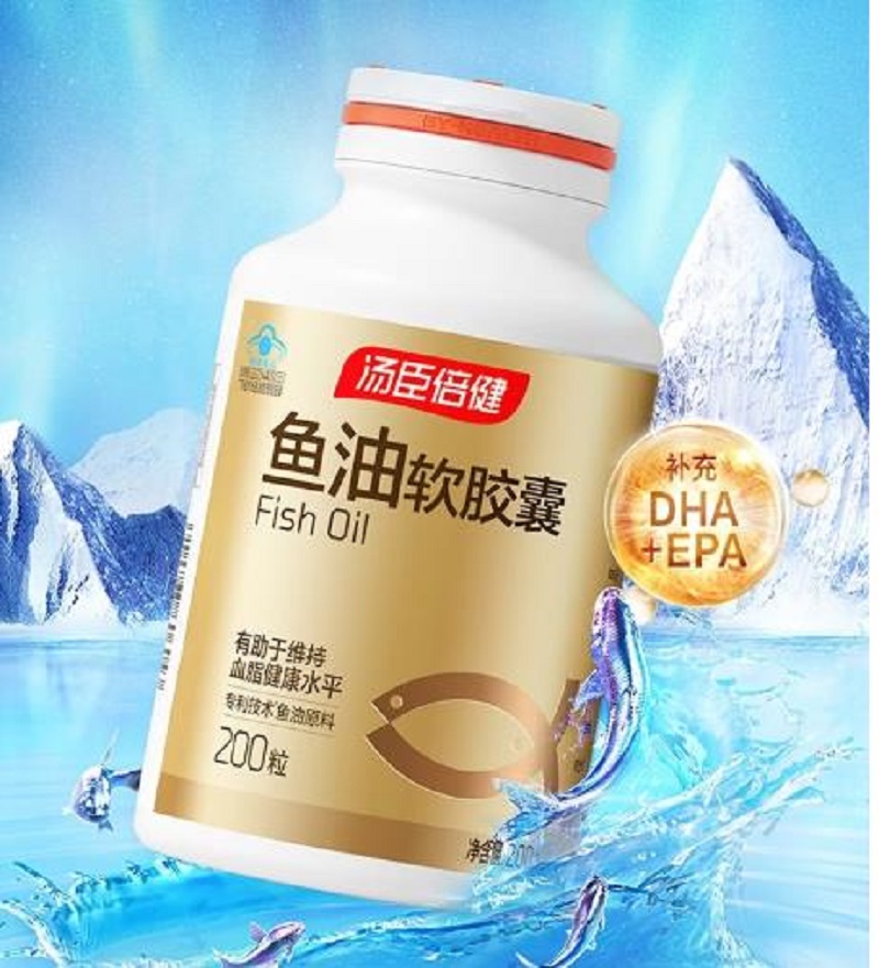 汤臣倍健鱼油软胶囊升级版(200粒) 10000552