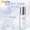 OLAY玉兰油抗糖美白水乳小白瓶精华保湿爽肤水乳液护肤品套装