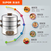 苏泊尔（SUPOR）ZN28YK807-150 多功能不锈钢家用电蒸锅 大容量 双层电蒸笼三层大容量防干烧定时功能