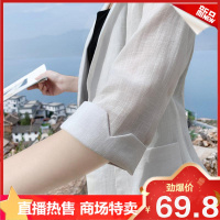 【直播特卖】薄款亚麻女2021春秋季新款英伦风休闲百搭棉麻小西服大码外套娅洛尔