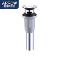 箭牌卫浴(ARROW)洗脸盆不锈钢下水器 浴室柜面盆去水器带溢水口翻板式下水器