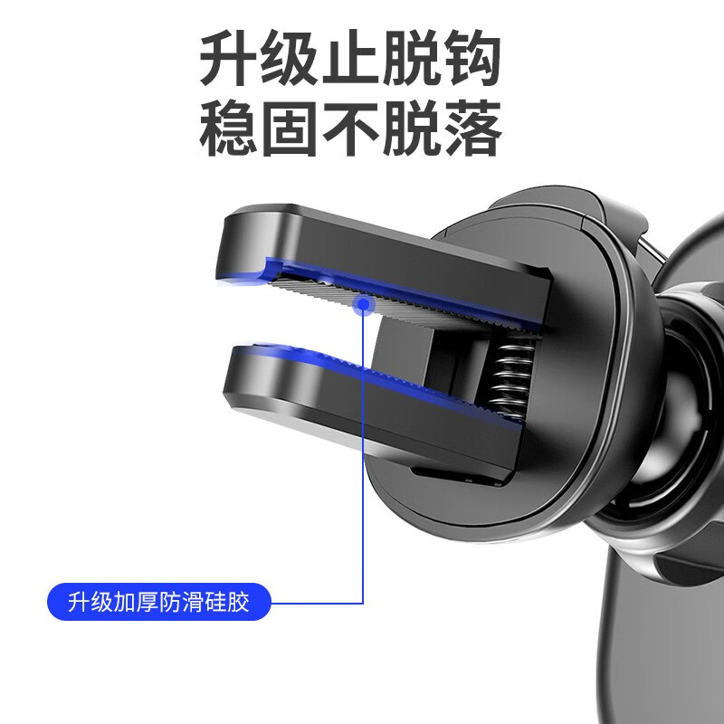 领臣 -LC-340 手机座 重力支架 车载手机支架汽车车内中控台仪高清大图