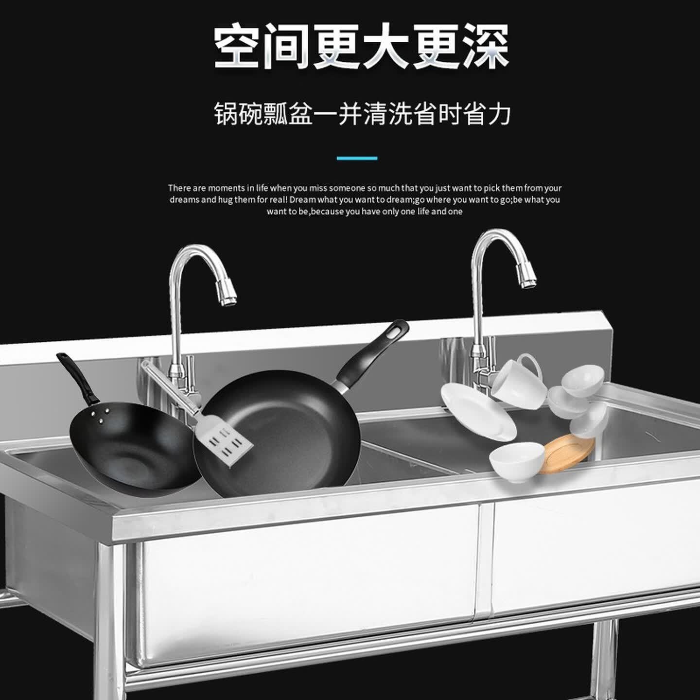 圣托商用水池三星洗碗池 不锈钢餐厅三槽洗菜盆 带水龙头厨房水槽洗碗盆 STTC-MA18D高清大图