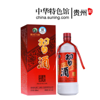 [中华特色]贵州馆 茅台集团 老习酒酱香型53度500ml*6 国产白酒年货礼盒粮食酒 整箱 西南