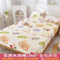 防滑床罩床笠单件加厚棕垫保护套全包棕垫床垫套