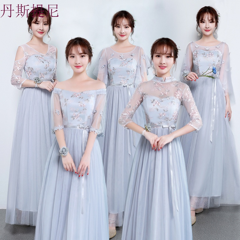 2018新款伴娘服女秋季姐妹团伴娘礼服长款显瘦晚礼服粉色伴娘长裙
