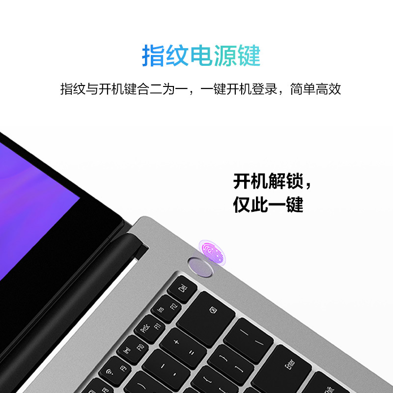 [开学直降]华为MateBook D14 锐龙版 R5-5500U 16G 512G 低蓝光 护眼屏 多屏协同 14英寸 皓月银 轻薄本笔记本电脑