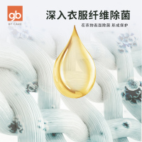 好孩子(gb) 婴儿衣物消毒液地板家居洗衣除菌消毒水无磷500ml瓶装