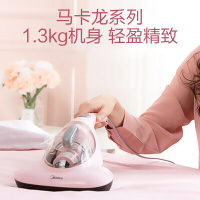 美的(Midea) 除螨仪B1 粉色手持有线 大吸力高频拍打 低噪热风除湿 紫外线床上家用吸尘器