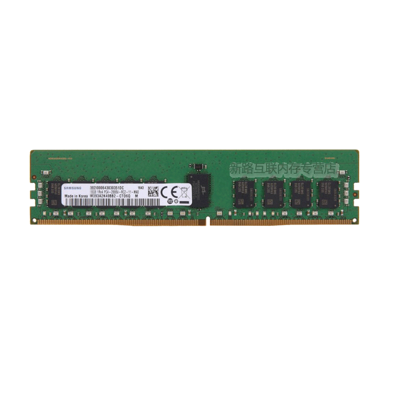 三星(SAMSUNG) 8G DDR4 2666 RECC 服务器工作站内存条REG ECC