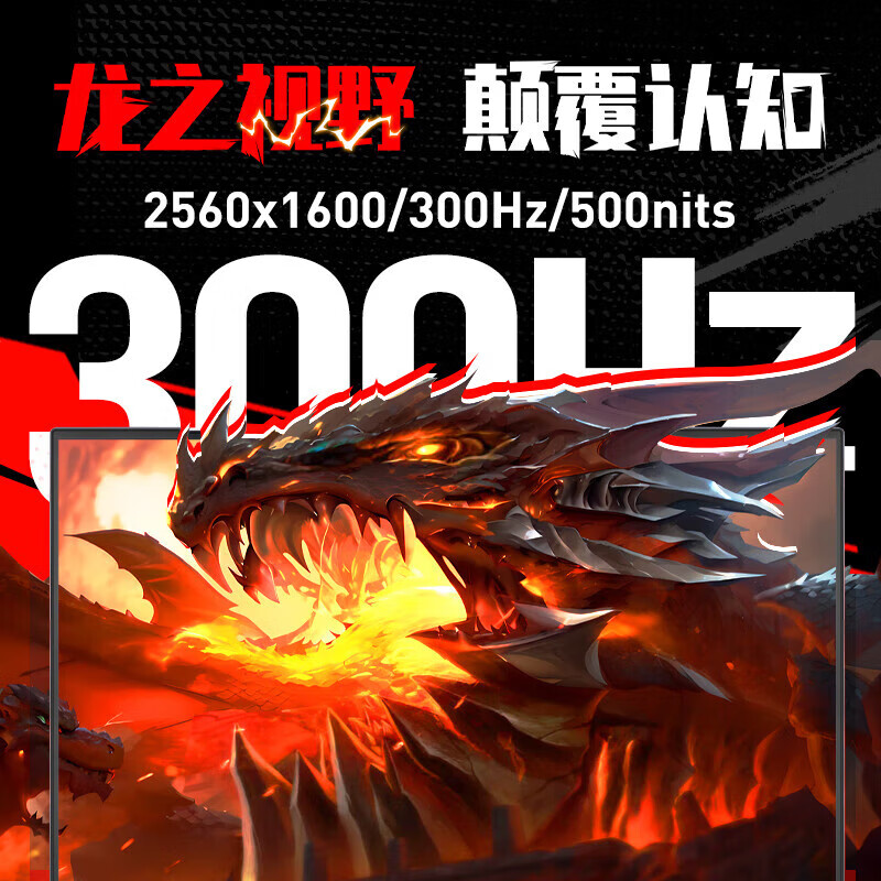 机械革命(MECHREVO)蛟龙16Pro 2025款 16英寸旗舰游戏本 强芯学生设计笔记本电脑锐龙版R9-7845HX RTX5070Ti 32G 1T 2.5K 灰高清大图