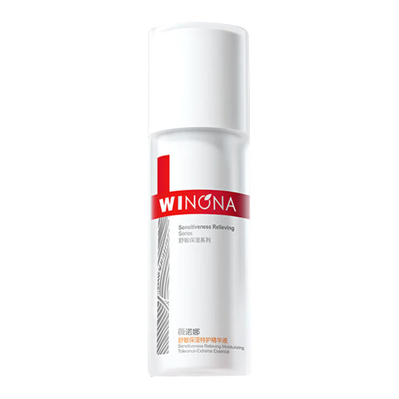 薇诺娜(WINONA) 舒敏保湿特护精华液 第二代 30ml