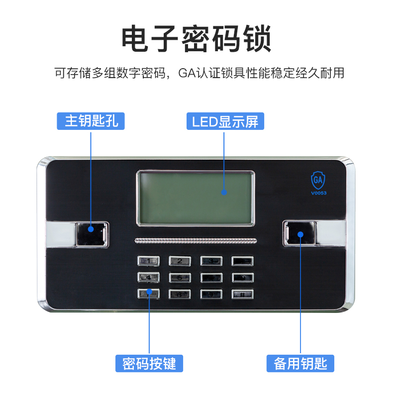 尔迈 钢制枪柜加厚管制器械保管柜密码锁枪弹存放柜双锁机械锁带滚轮 灰白款 24支长短枪 1.8米