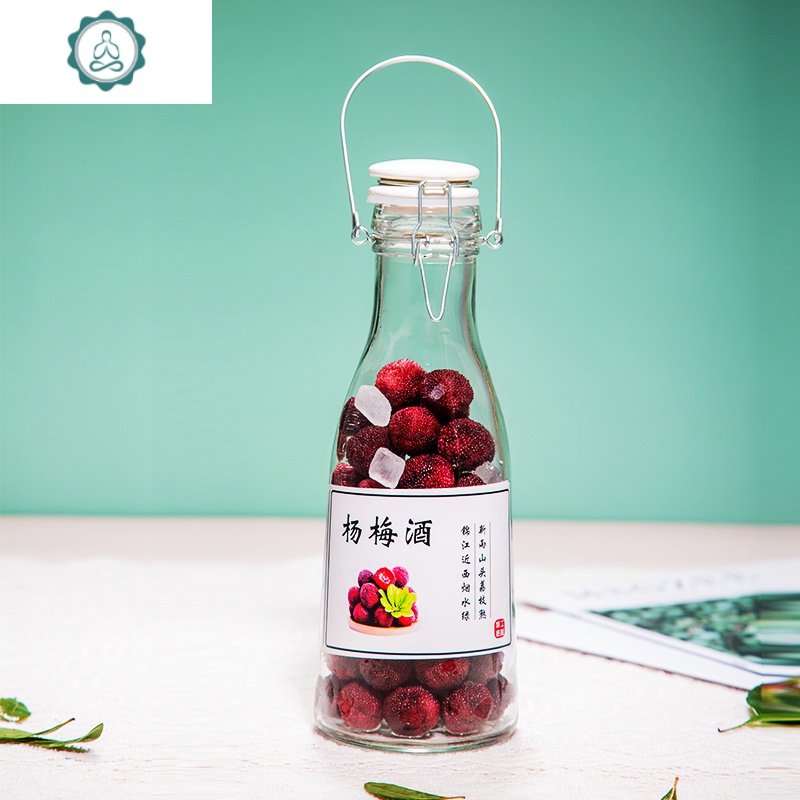 泡杨梅酒自酿泡酒玻璃瓶密封泡酒专用酒坛5斤10斤家用酿酒罐封后手提