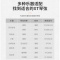 达达里奥(D’Addario) XTABR1047美国进口民谣吉他琴弦 1047防锈涂层钢弦芯 极软10-47黄铜