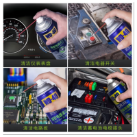 WD-40 专效型快干型精密电器清洁剂 440ml 单位:瓶