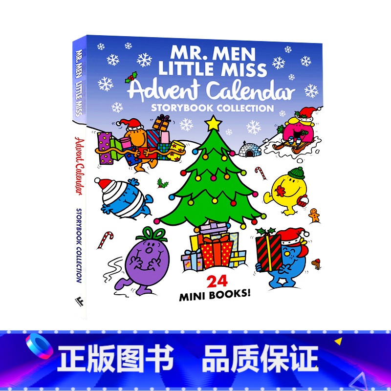 [正版]英文原版 奇先生妙小姐倒数日历 24册 圣诞节新年节日礼品故事书 Mr Men & Little Miss A高清大图