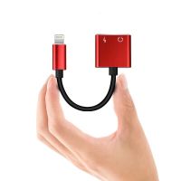 苹果8/X耳机转接头iPhone11转接线双lightning听歌充电游戏二合一 红色 四合一款(扁口充电+扁口耳机)