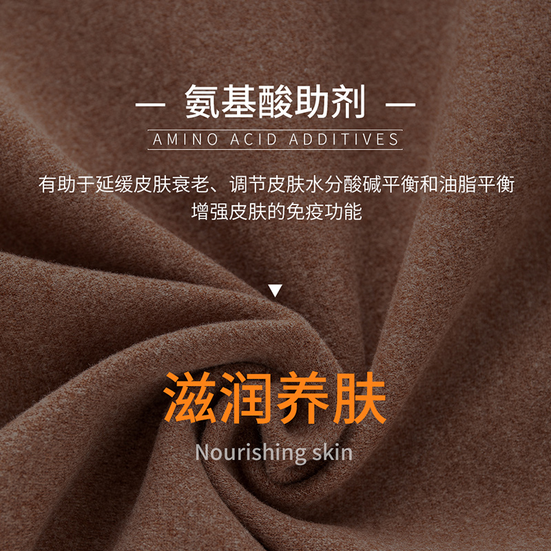 花花公子保暖内衣女套装德绒发热打底衫美肤紧身秋衣秋裤套装冬发高清大图