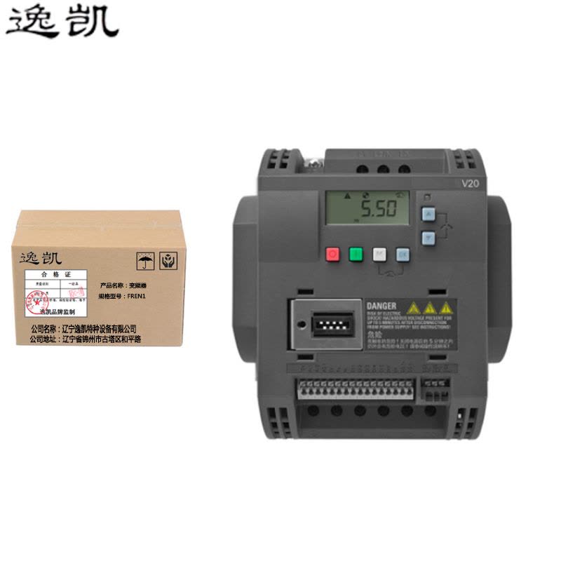 逸凯 变频器 FREN1 /个图片