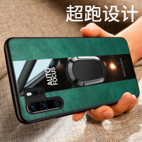 火豹华为p30手机壳p30男款por皮套p3o个性全包超薄真防摔带支架磁吸保护套玻璃软潮牌女版