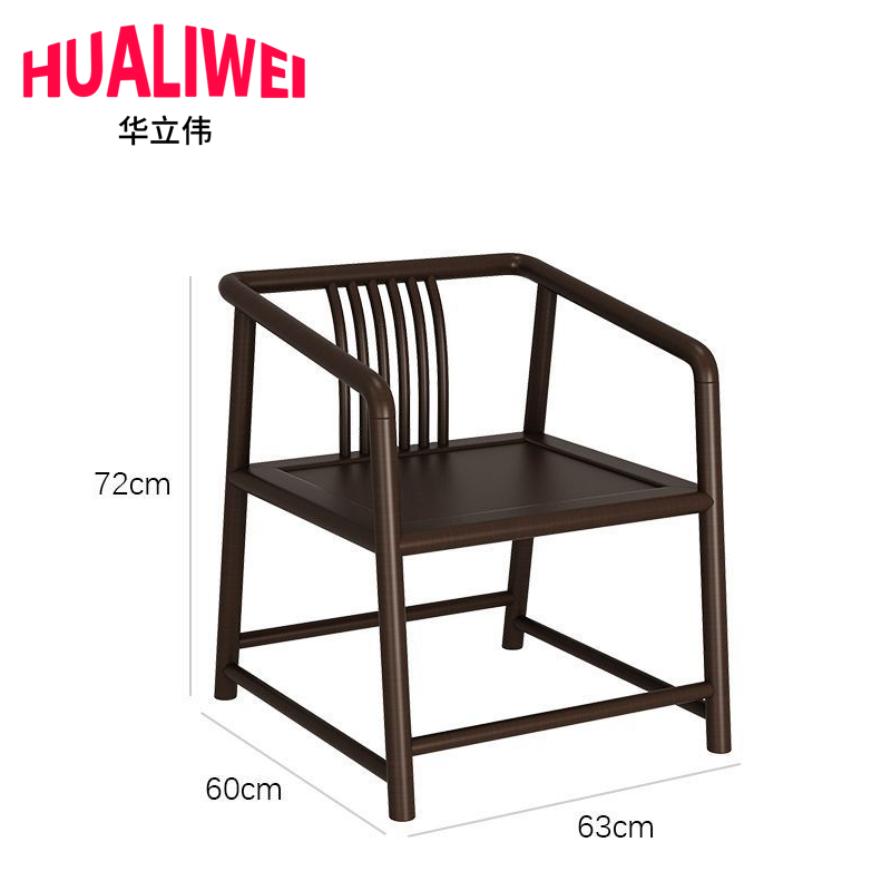 华立伟椅子12高清大图