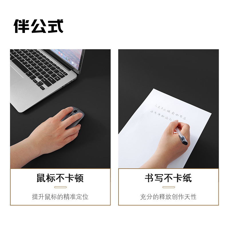 伴公式B1281皮革办公桌垫120*60cm深灰高清大图