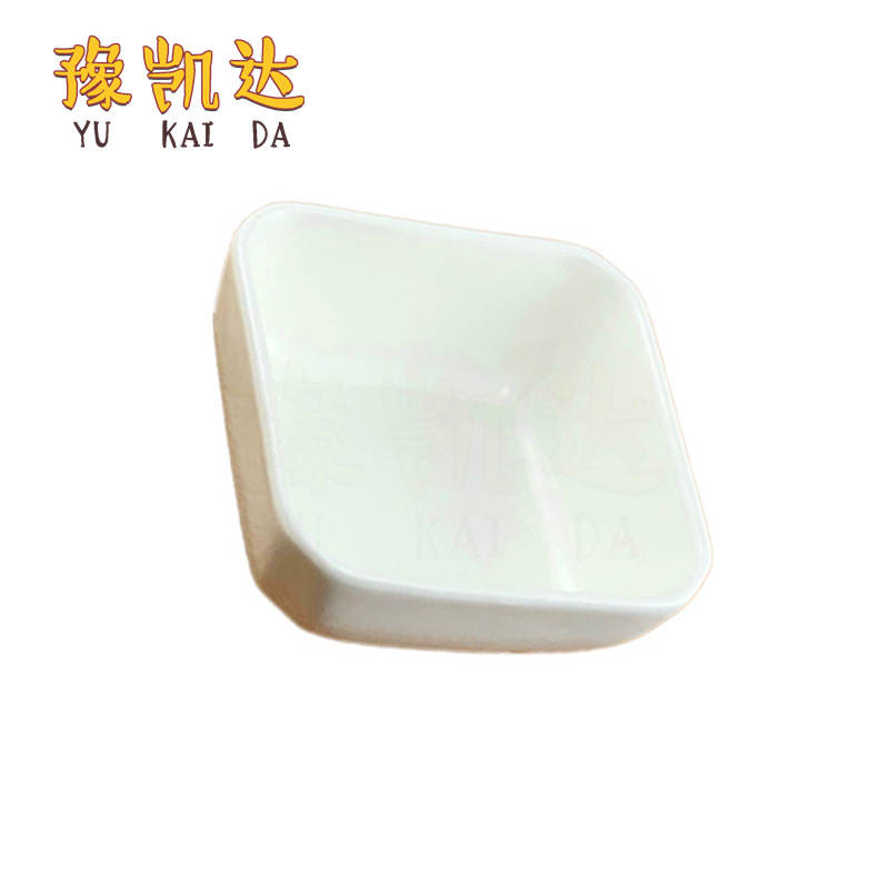 豫凯达调料碟7.5cm个高清大图