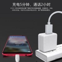 oppo闪充充电器适用r15 加长vooc3.0k3 r11s A9 A79 A91 充电头 五代闪充头+[1根]Typ