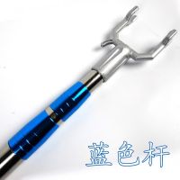 加长衣杆晒衣竿伸缩不锈钢3米取衣叉杆叉头挑衣杆架衣撑杆叉家|不锈钢蓝套加粗加厚挑衣杆 97cm-250cm(三节伸缩)
