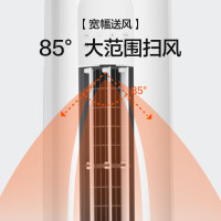 格力空调 KFR-72LW/(72596)FNAa-A3