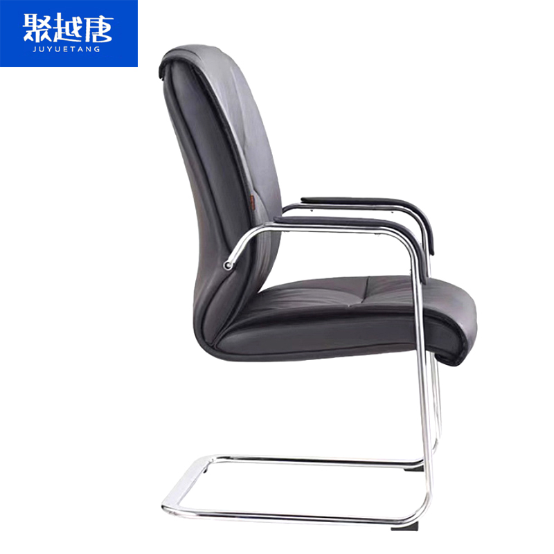 聚越唐(JUYUETANG)简约皮椅办公椅会议椅480*580*1080mm 把高清大图