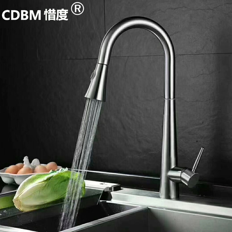 Cdbm惜度304不锈钢抽拉式厨房龙头菜盆龙头水斗龙头无铅龙头水槽龙头冷热水龙头洗碗池龙头cfg 044报价 参数 图片 视频 怎么样 问答 苏宁易购