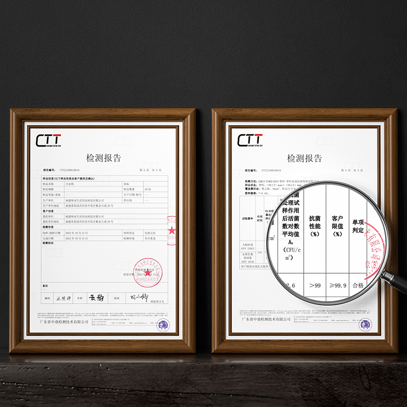 味家金福合金筷子高清大图