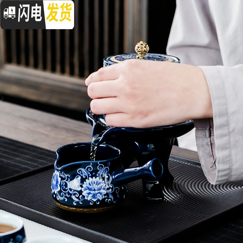 三维工匠整套青花瓷自动功夫茶具套装家用懒人防烫石磨泡茶器陶瓷茶壶 山水自动茶具12头