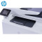 惠普(HP)COLOR LASERJET PRO M281FDW 彩色多功能传真机-赠延长保修2个月