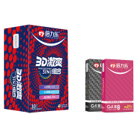 倍力乐3D激爽3合1避孕套 G点刺激[50只]超薄避孕套女持久装男用情趣狼牙神器官方正品旗舰店安全tt