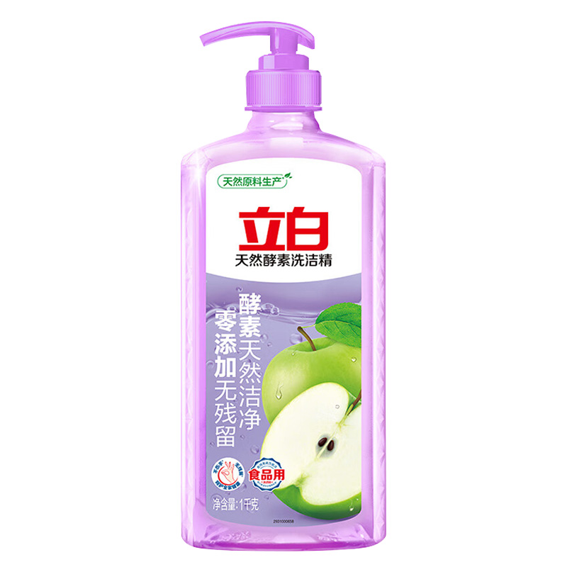 立白洗洁精1kg温和无刺激无残留便捷实用trjs1kg-1